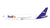 GeminiJets G2FDX1377 1:200 FedEx Boeing 767-300F (New Livery) N144FE